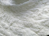 經銷鄂爾多斯農業級硫酸鋅肥-價格全國發貨
