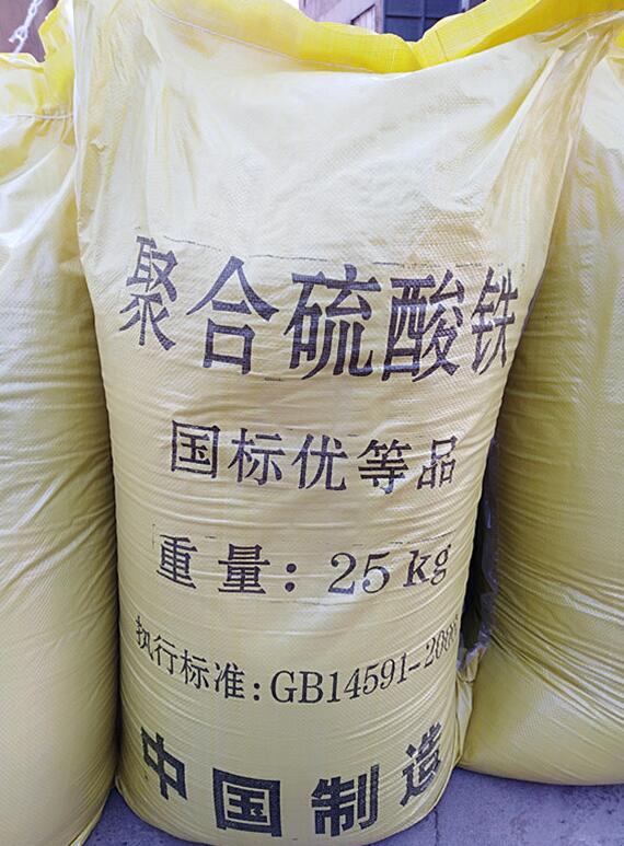 台州除磷剂怎么卖