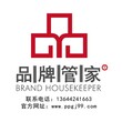 大连logo设计品牌策划