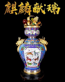 霍铁辉景泰蓝祥瑞尊麒麟献瑞大师从艺60周年的新作品