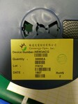 台湾绿达NEW3ACG/NEW3ACG兼容电感镇流器，降低LED驱动器的成本并提高产品性能