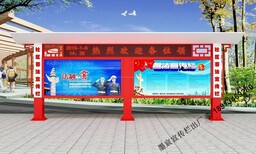 安徽蚌埠文化长廊宣传栏款式定制图片4