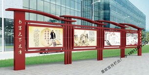 安徽蚌埠文化长廊宣传栏款式定制图片1