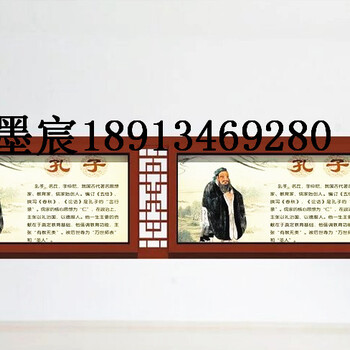 福州壁挂式宣传栏设计生产售后为一体厂家