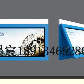 福建宣传栏莆田宣传栏制作厂家壁挂式宣传栏效果图
