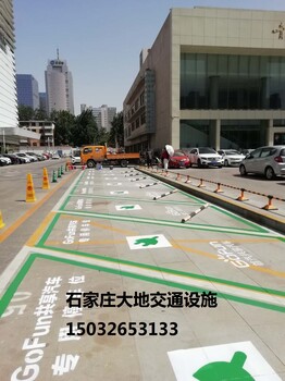 石家庄道路车位划线热熔标线冷喷标线