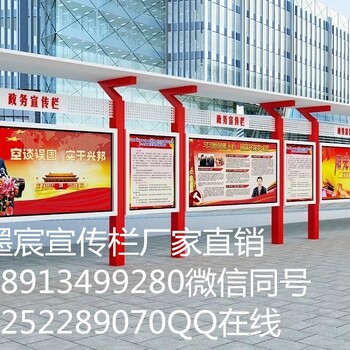 江西宣传栏厂家，赣州企业宣传橱窗广告牌灯箱社区文化长廊，快速报价