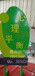 鹰潭宣传栏厂家宜春宣传栏款式新余壁挂灯箱萍乡社区垃圾分类尺寸