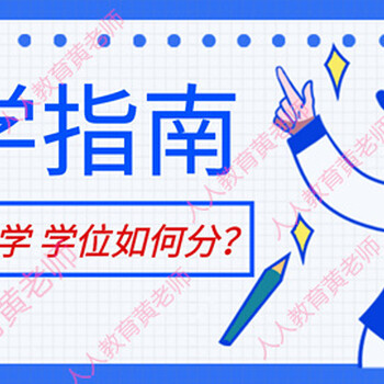 中山2020年入户、积分入学新政，石岐区学位分配方法和方式，入户中山条件和要求？