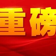 中国建筑招聘网_中国建筑人才招聘网 招工宝sell 中山建筑招4