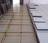 長(zhǎng)辛店機(jī)房靜電地板回收一斤多少錢