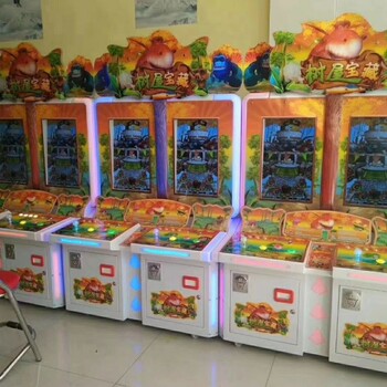 广州零点动漫供应小狗运动会游戏机