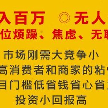 江苏等位机游戏机厂家下单有优惠