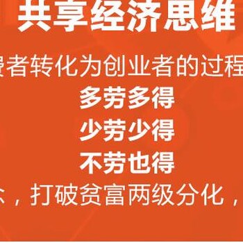 广西等位机游戏机厂家下单有优惠