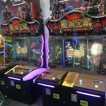 广零动漫魔域宝藏游戏机源头,广州魔域宝藏游戏机这样绑定设备