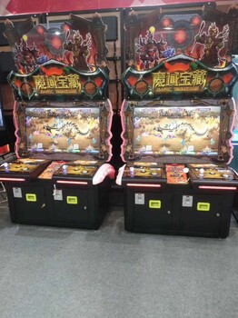 广零动漫魔域宝藏游戏机厂家,广州魔域宝藏游戏机这样玩