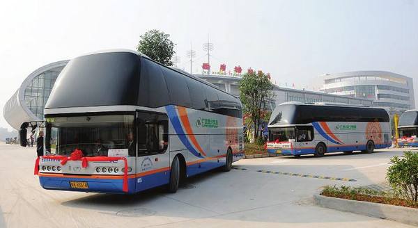 （欢迎您大巴车）从北京始发到贵阳直达大巴汽车时刻表 多久到 