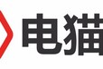 西安纺织城火灾已致2人身亡