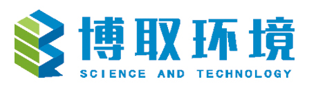 上海博取环境技术有限公司