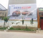 河源墙体广告韶关户外广告策划广州建材墙体广告