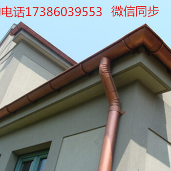 厂家湖南省衡阳地区屋面排水系统成品天沟成品檐沟天沟雨水管