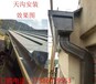 汉中市铝合金水管铝合金方管