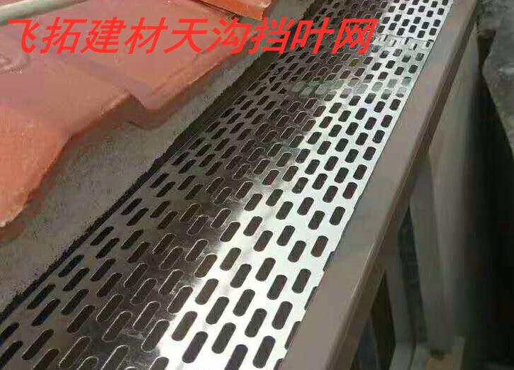 萍乡铝合金水管方形雨水管