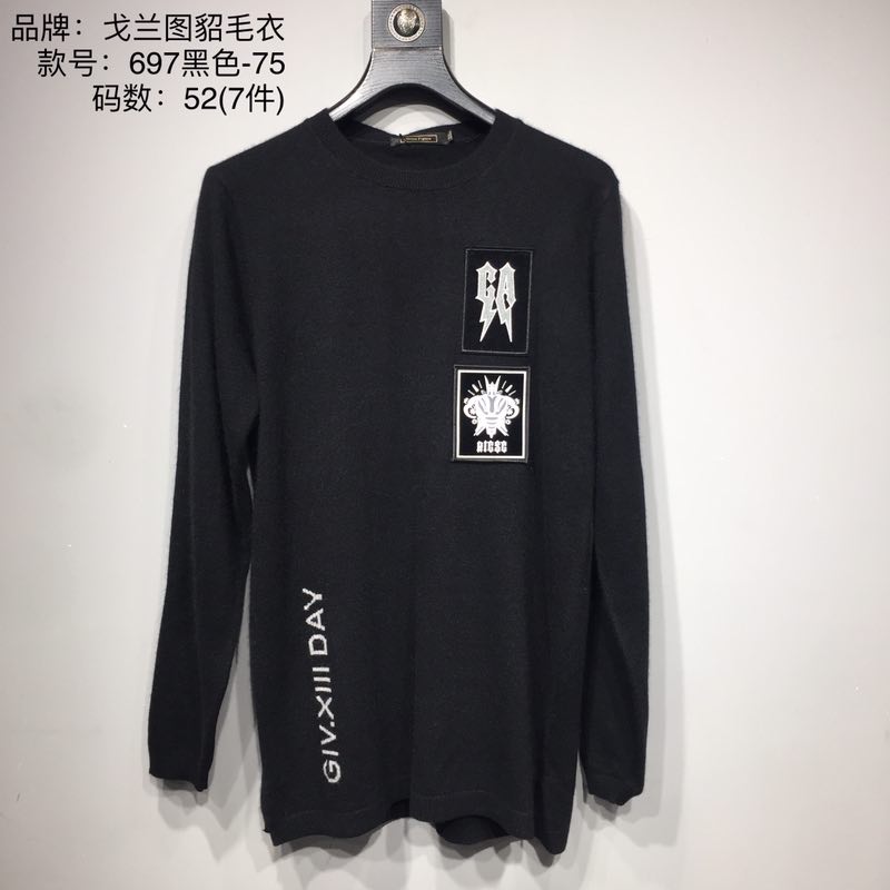 北京户外中高端精品男装t恤专柜低价促销