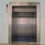 青浦区练塘镇电梯回收电话随叫随到欢迎访问图片0