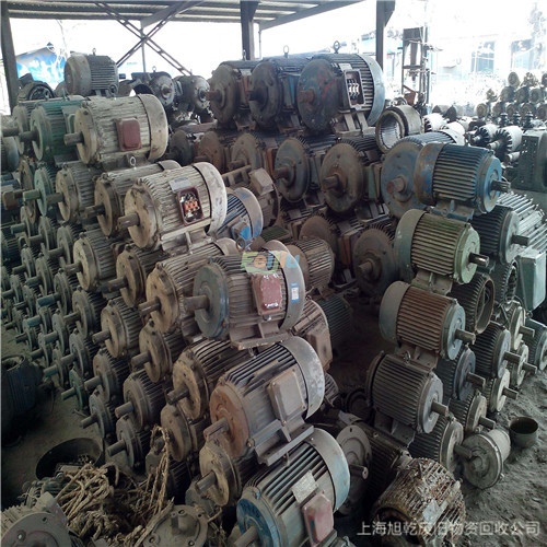 上海回收电机马达-24小时回收商家