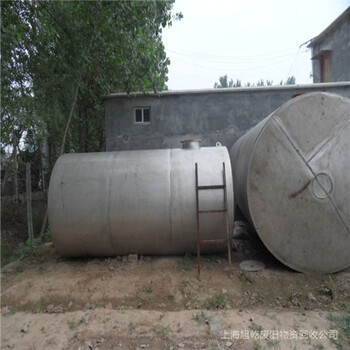 宁海县316不锈钢回收-回收再利用有限公司