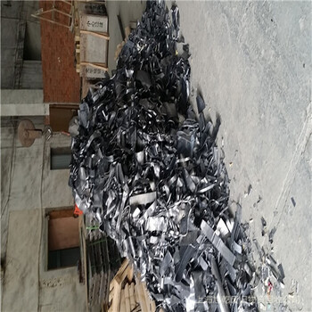 南京收购废铅-24小时回收商家
