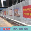 施工建筑安全隔离围挡白色镀锌冲孔防风围栏江门易达围挡厂家订制