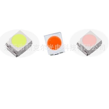 外貿(mào)房車燈LED燈珠3528天藍(lán)色3528淺藍(lán)色3528冰藍(lán)光led