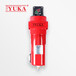 YUKA宏日嘉压缩空气精密过滤器油气分离器空压机过滤器除油除臭除尘YD068