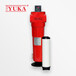 YUKA宏日嘉精密壓縮空氣過濾器除油空壓機冷干機過濾器YD220