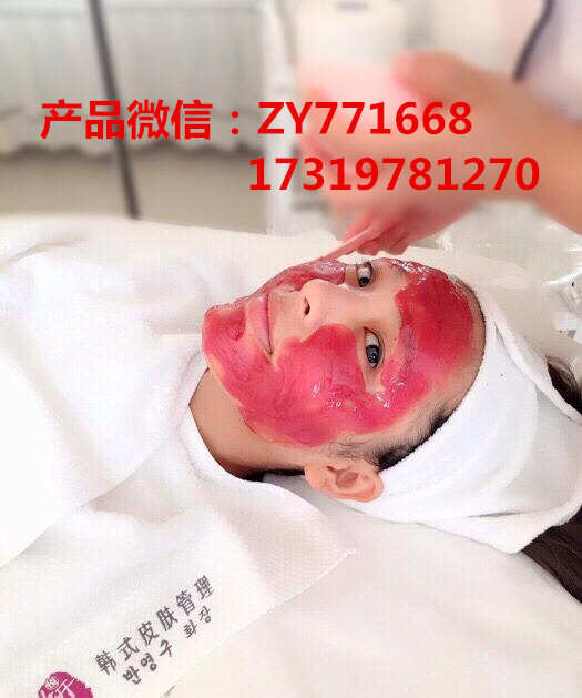 遵义DERMABELL德玛贝尔院线拿货几折