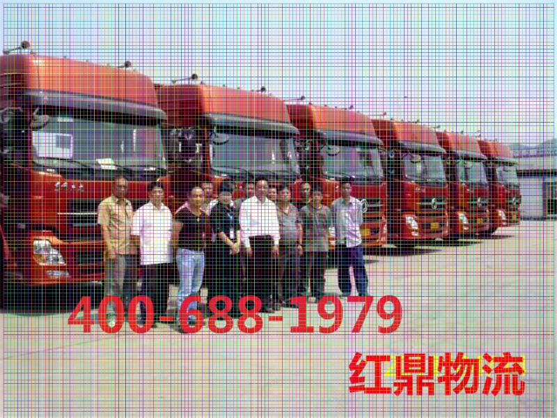 欢迎：芜湖到锦州货运公司