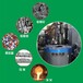 天然气熔铝炉燃气熔铝炉节能先锋绿色环保厂家直销