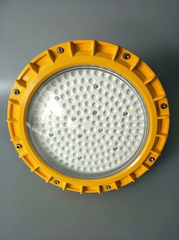 吸頂式150WLED防爆路燈BLD202-150W彎桿式LED防爆燈工廠倉庫應(yīng)急照明燈