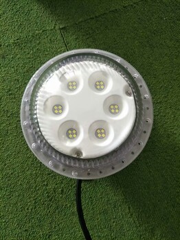 BLD201-LED防爆燈廠家20w防爆LED泛光燈LED防爆照明燈
