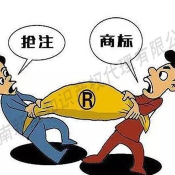 企业应怎样正确保护自己的商标？