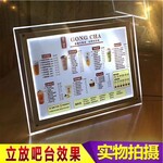 深圳宝安区新安、宝体附近广告招牌、水晶字、发光字制作