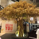 大型仿真金榕树摇钱树祈福树酒店室内外人造假树金色发财许愿树