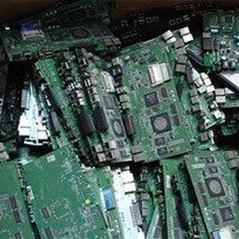 昆山市电子料回收线路板回收芯片回收服务器回收