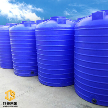 欣硕容器直供榆林5吨塑料桶5T工业酒精储罐5000升化工桶