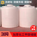 塑料桶生产厂家直供宿迁3吨工业酒精储罐平底式塑料桶