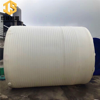 供应新疆20吨大型塑料桶水箱20立方立式PE水箱