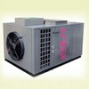 空氣能熱泵原理空氣能熱泵制冷空氣源熱泵