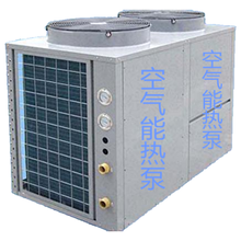 空气能应用范围广泛吗空气能应用范围图片